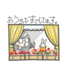 ぐち子さん。STAY HOME編（個別スタンプ：1）