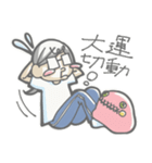 ぐち子さん。STAY HOME編（個別スタンプ：4）