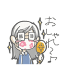 ぐち子さん。STAY HOME編（個別スタンプ：5）
