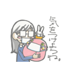 ぐち子さん。STAY HOME編（個別スタンプ：8）