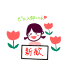 大学生ガール（個別スタンプ：5）