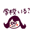 大学生ガール（個別スタンプ：7）