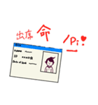 大学生ガール（個別スタンプ：8）