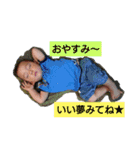 永井さん家（個別スタンプ：1）