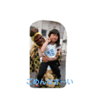 永井さん家（個別スタンプ：7）