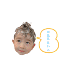 咲翔蒼空（個別スタンプ：2）