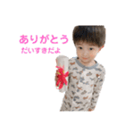 咲翔蒼空（個別スタンプ：11）