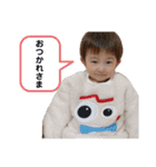 咲翔蒼空（個別スタンプ：21）