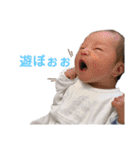 咲翔蒼空（個別スタンプ：23）
