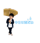 咲翔蒼空（個別スタンプ：39）