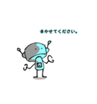 ゆるいロボットの日常（個別スタンプ：9）