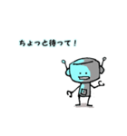 ゆるいロボットの日常（個別スタンプ：13）