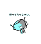 ゆるいロボットの日常（個別スタンプ：33）