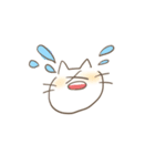 ねこのすたんぷ(うさぎもいるよ)（個別スタンプ：1）