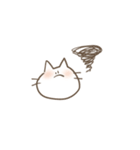 ねこのすたんぷ(うさぎもいるよ)（個別スタンプ：4）