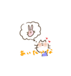 ねこのすたんぷ(うさぎもいるよ)（個別スタンプ：7）