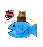 仲良し兄弟の1日♡2（個別スタンプ：3）