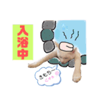 仲良し兄弟の1日♡2（個別スタンプ：4）
