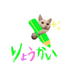 仲良し兄弟の1日♡2（個別スタンプ：7）