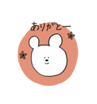誰でもくまピ（個別スタンプ：7）