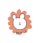 誰でもくまピ（個別スタンプ：8）