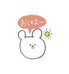誰でもくまピ（個別スタンプ：9）