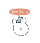 誰でもくまピ（個別スタンプ：12）