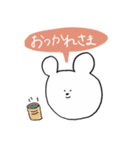 誰でもくまピ（個別スタンプ：13）