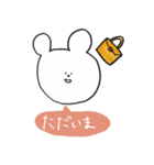 誰でもくまピ（個別スタンプ：18）
