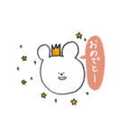 誰でもくまピ（個別スタンプ：22）