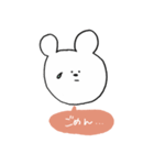 誰でもくまピ（個別スタンプ：26）