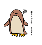 毒々色ペンギンのゆるスタンプ（個別スタンプ：1）