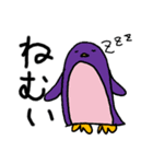 毒々色ペンギンのゆるスタンプ（個別スタンプ：3）