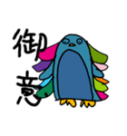 毒々色ペンギンのゆるスタンプ（個別スタンプ：6）