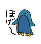 毒々色ペンギンのゆるスタンプ（個別スタンプ：7）