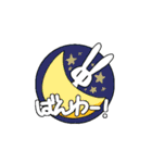 日常のコンセントうさちゃん（個別スタンプ：4）