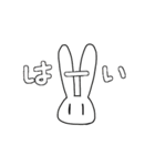 日常のコンセントうさちゃん（個別スタンプ：9）