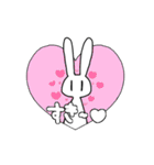 日常のコンセントうさちゃん（個別スタンプ：15）