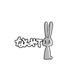 日常のコンセントうさちゃん（個別スタンプ：20）