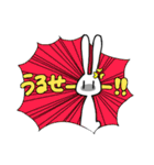 日常のコンセントうさちゃん（個別スタンプ：25）