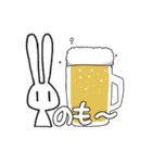 日常のコンセントうさちゃん（個別スタンプ：29）
