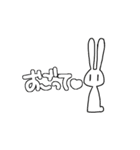 日常のコンセントうさちゃん（個別スタンプ：30）