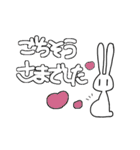 日常のコンセントうさちゃん（個別スタンプ：35）