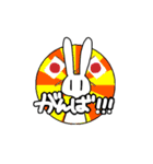 日常のコンセントうさちゃん（個別スタンプ：37）
