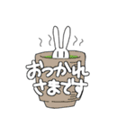 日常のコンセントうさちゃん（個別スタンプ：38）