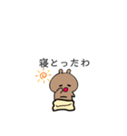 鳥取県出身のくまさん（個別スタンプ：24）