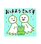 ほのぼの可愛い生き物たちの癒しスタンプ（個別スタンプ：2）