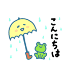 ほのぼの可愛い生き物たちの癒しスタンプ（個別スタンプ：3）