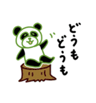 ほのぼの可愛い生き物たちの癒しスタンプ（個別スタンプ：4）