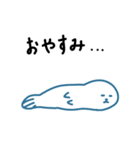 ほのぼの可愛い生き物たちの癒しスタンプ（個別スタンプ：5）
